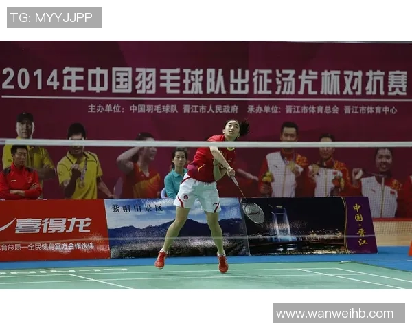 亚运会点评:广州羽毛球队的配合表现 亚运会点评:广州羽毛球队的配合表现