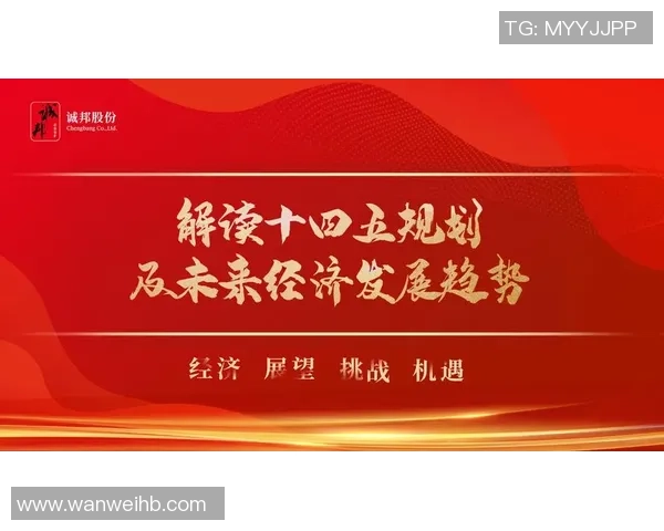 重磅专题：北京滑板队的运营革新