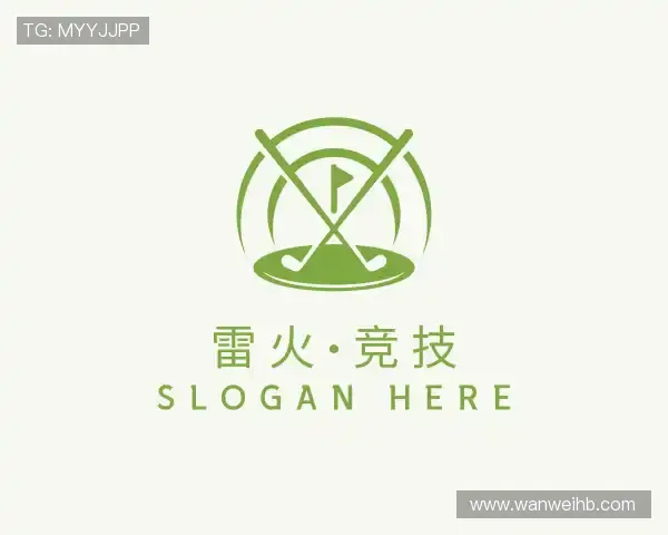 知道雷火·竞技